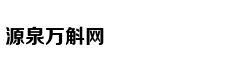 《巨匠》“匠情”版预告